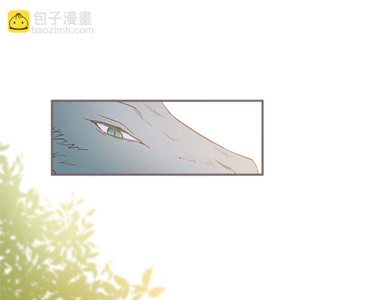 《圣女被龙骑士保护着》第5话 不听劝阻 第34页