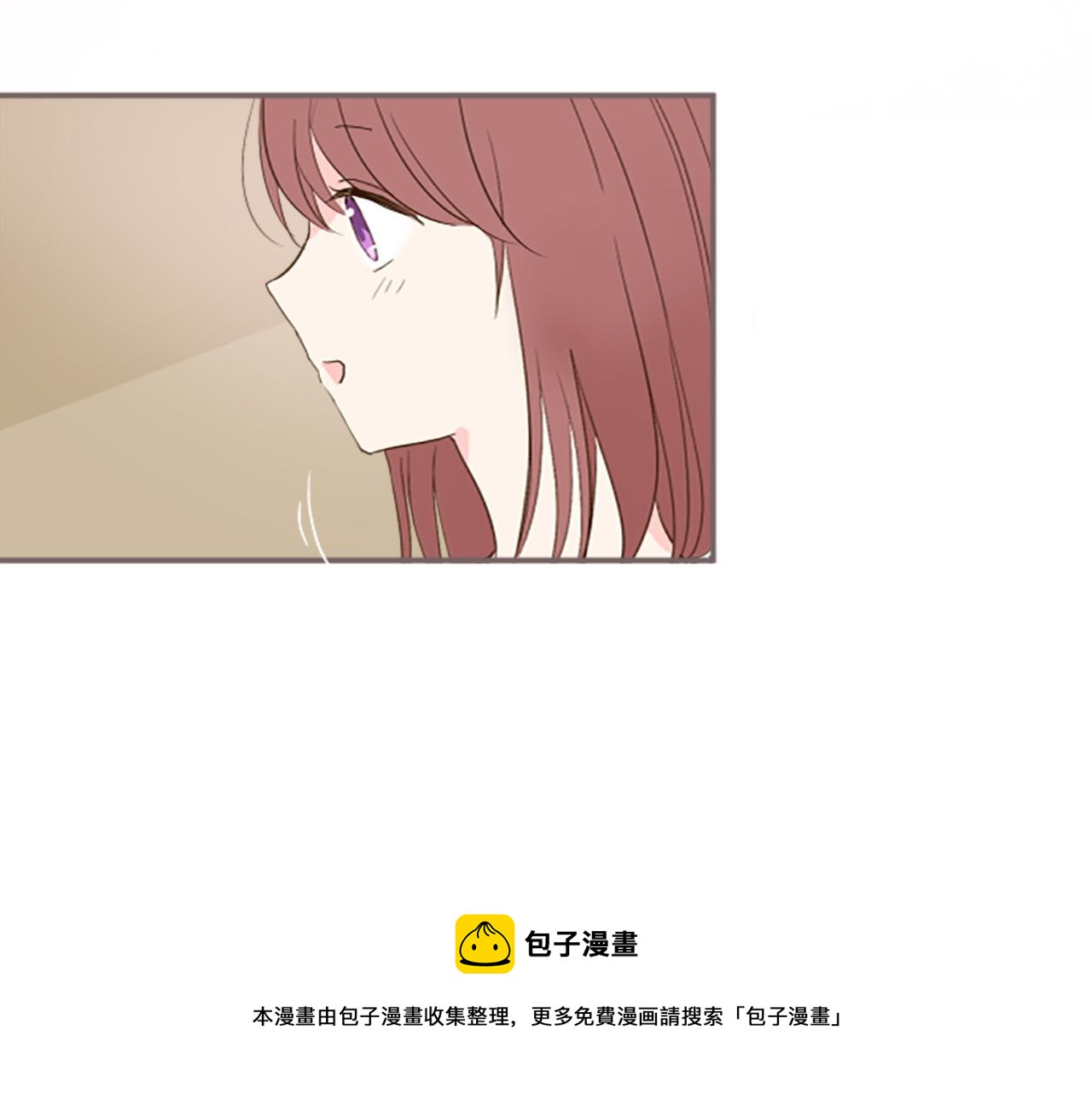 《圣女被龙骑士保护着》第14话 无法根治 第31页