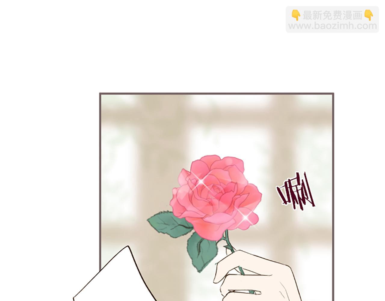 《圣女被龙骑士保护着》第18话 重获信任 第9页