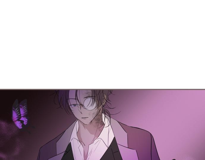 《圣女被龙骑士保护着》第24话 阻止沙之雨 第15页