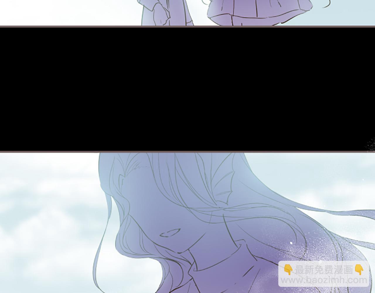 《圣女被龙骑士保护着》第21话 魔法诊断 第29页