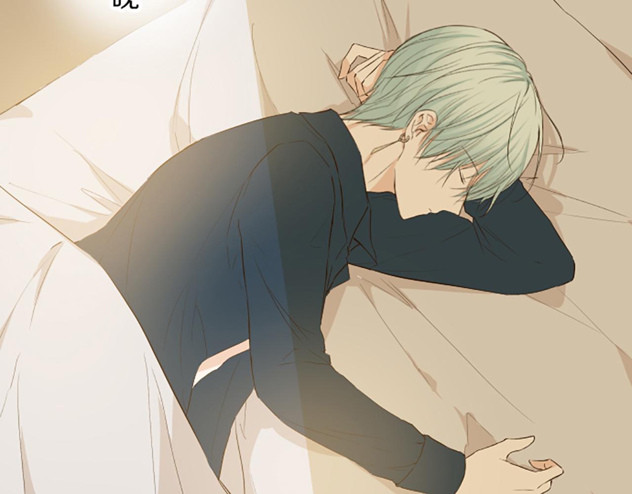 《圣女被龙骑士保护着》第27话 休想吻她 第7页