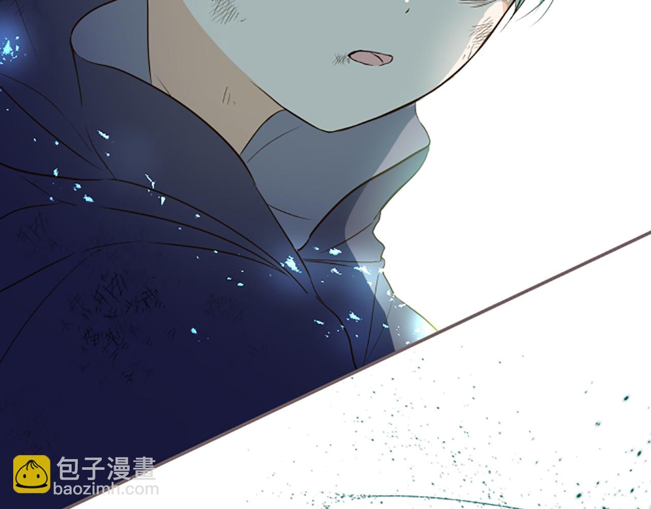 《圣女被龙骑士保护着》第28话 悲惨童年 第22页