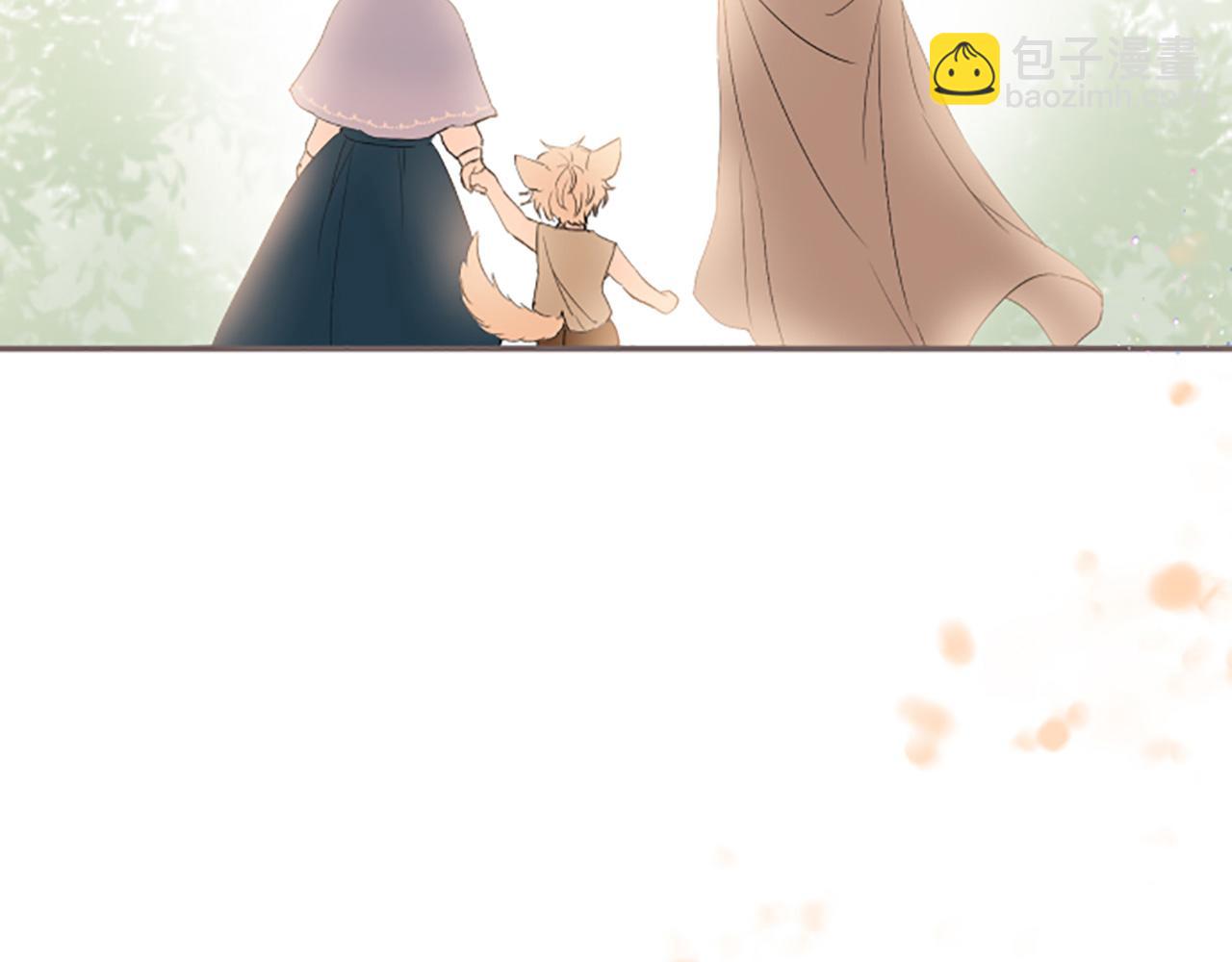 《圣女被龙骑士保护着》第28话 悲惨童年 第4页