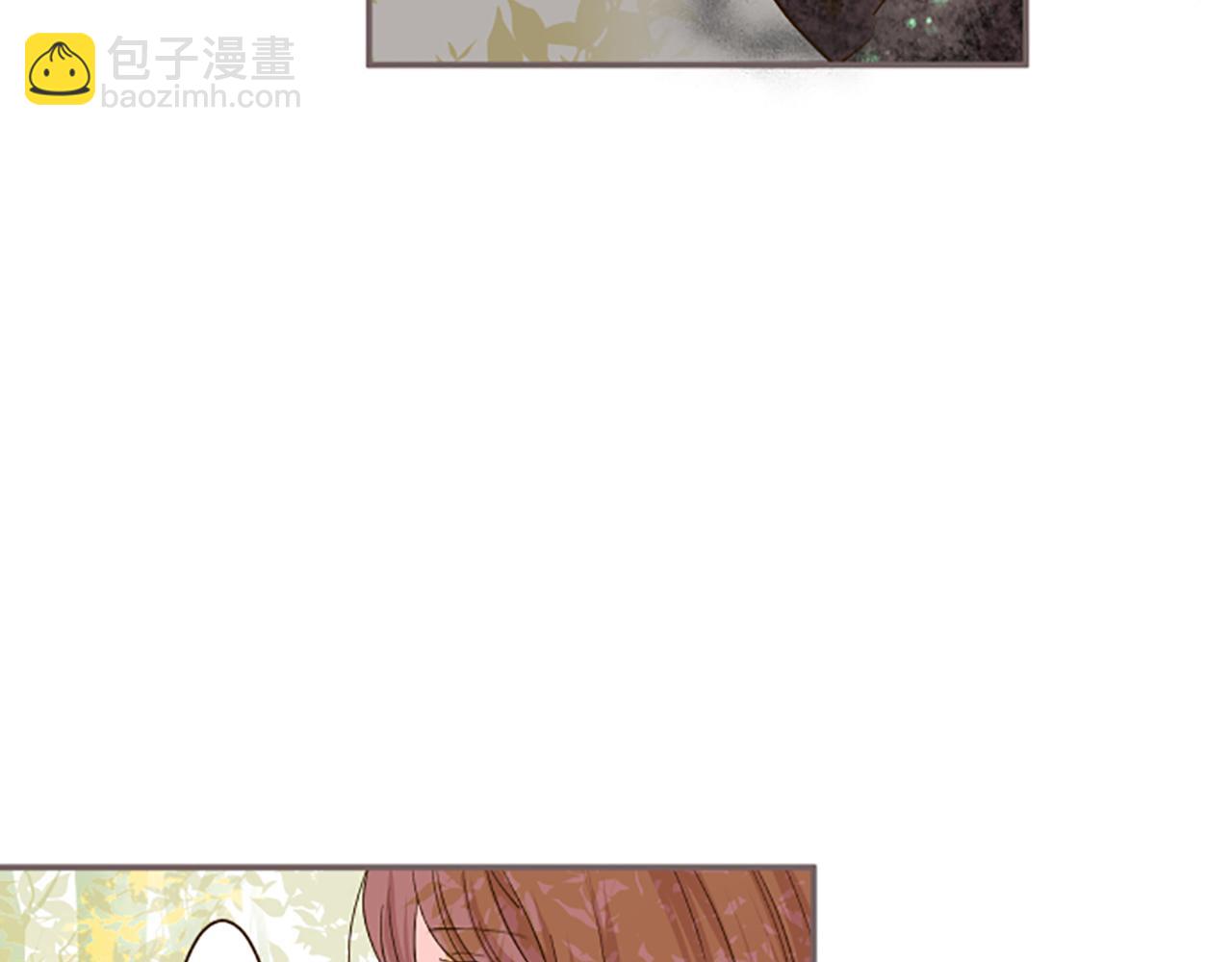 《圣女被龙骑士保护着》第35话 仍在爱着你 第32页