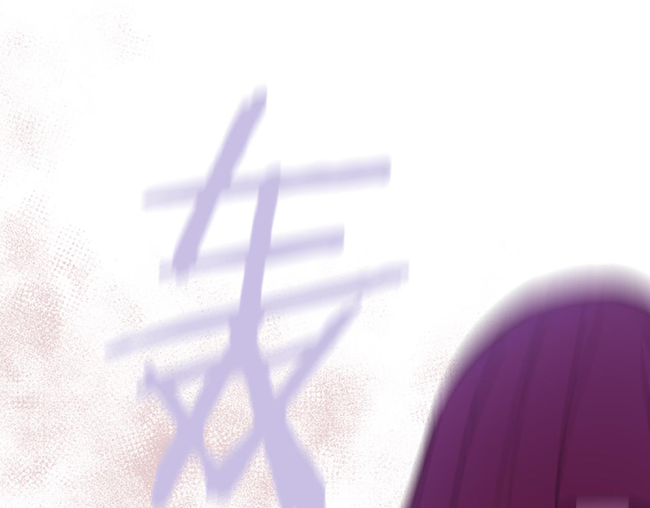《圣女被龙骑士保护着》第37话 扰乱心神 第41页