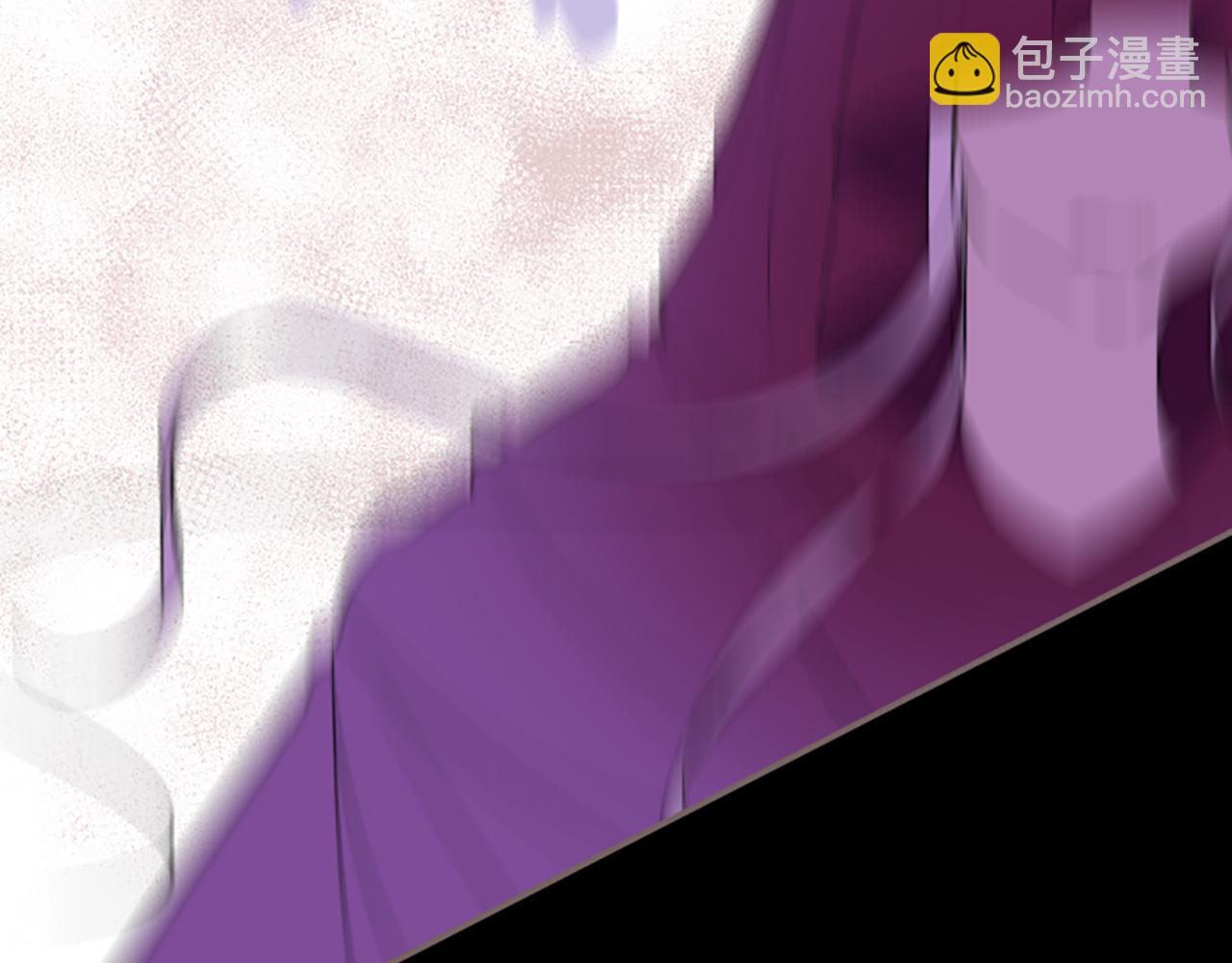《圣女被龙骑士保护着》第37话 扰乱心神 第42页