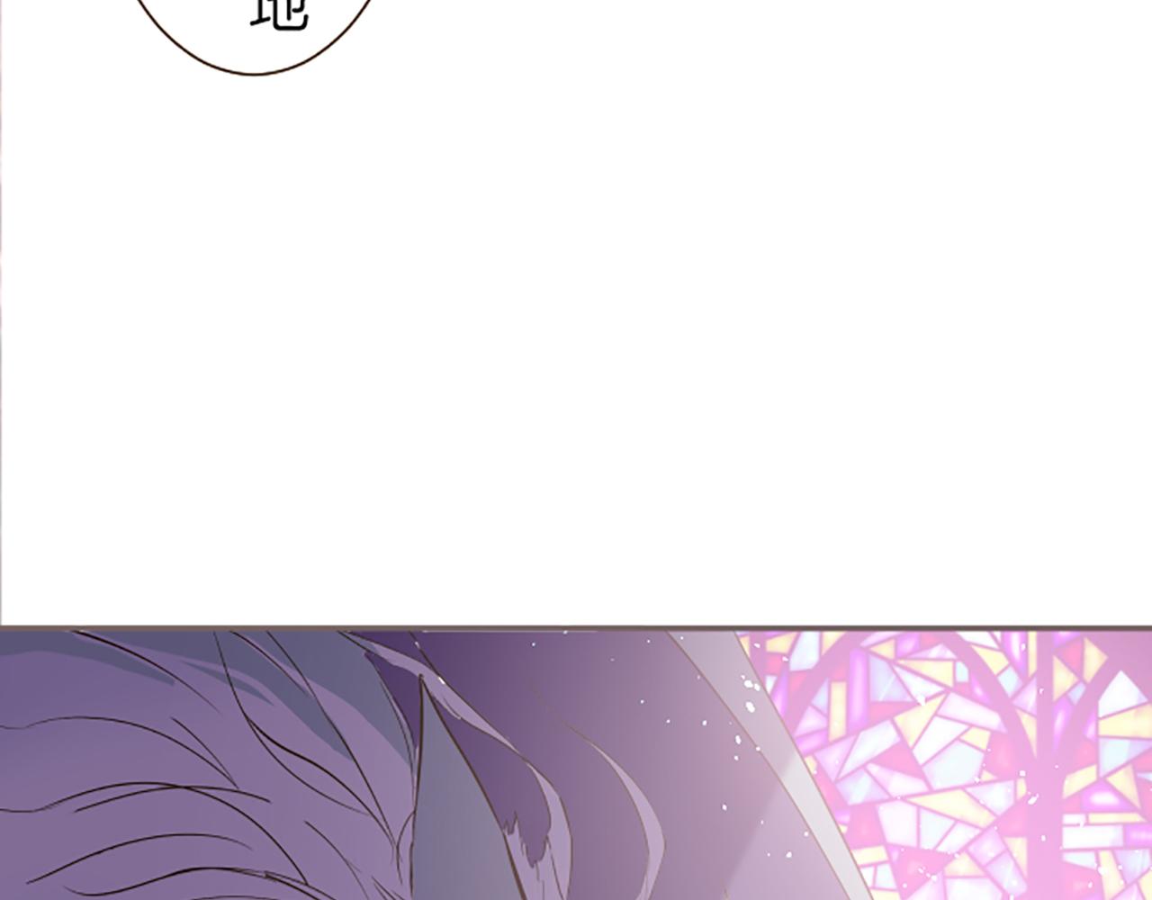《圣女被龙骑士保护着》第37话 扰乱心神 第48页