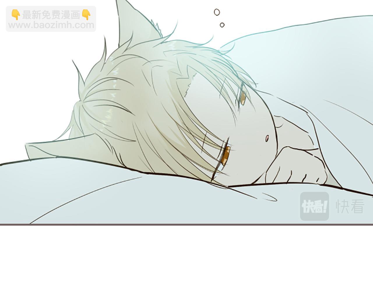 《圣女被龙骑士保护着》第36话 独自离开 第2页