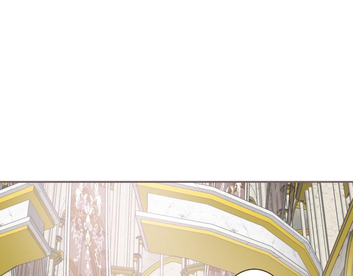 《圣女被龙骑士保护着》第42话 妖怪血统 第23页