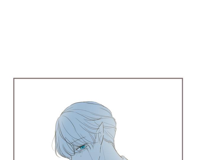 《圣女被龙骑士保护着》第42话 妖怪血统 第37页