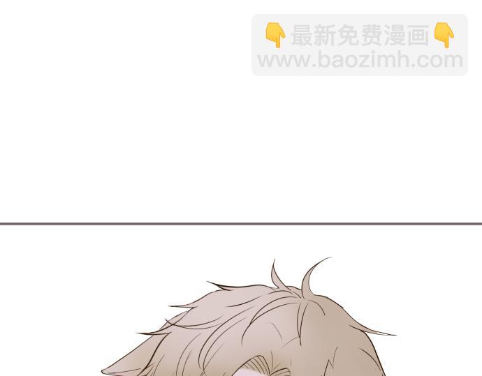《圣女被龙骑士保护着》第40话 最爱的人 第20页