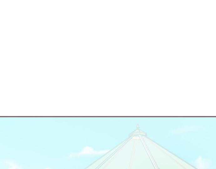 《圣女被龙骑士保护着》第41话 进宫 第27页