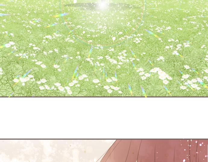 《圣女被龙骑士保护着》第39话 接受惩罚 第10页