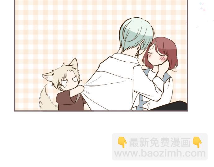 《圣女被龙骑士保护着》第39话 接受惩罚 第39页