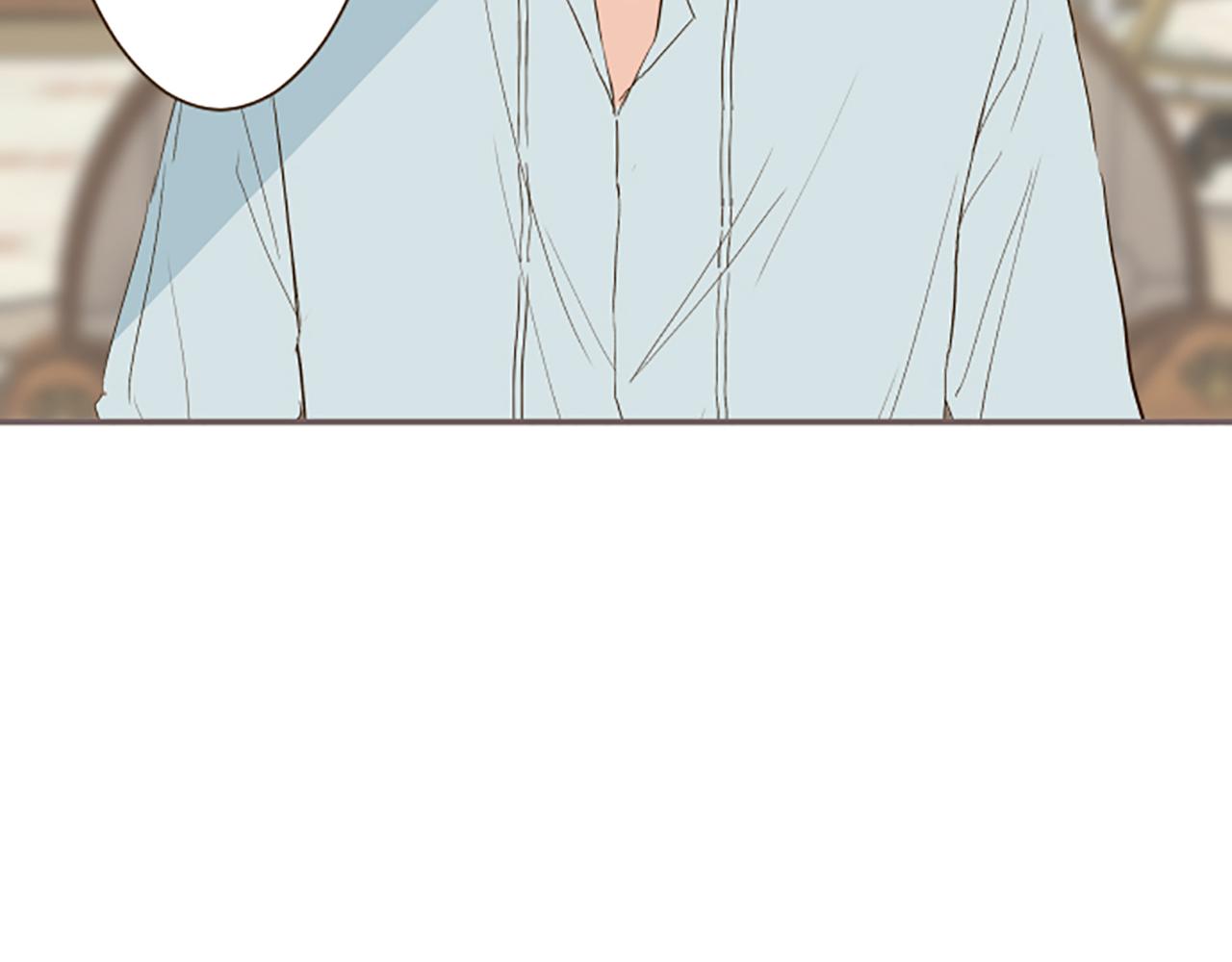 《圣女被龙骑士保护着》第43话 恋人关系 第19页