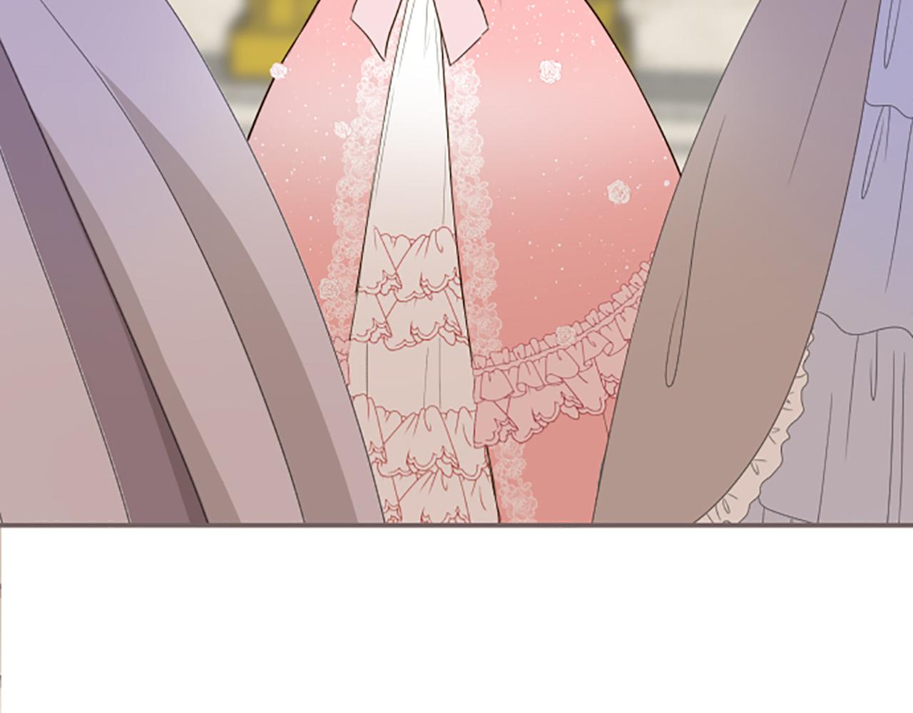 《圣女被龙骑士保护着》第44话 我想确认 第14页
