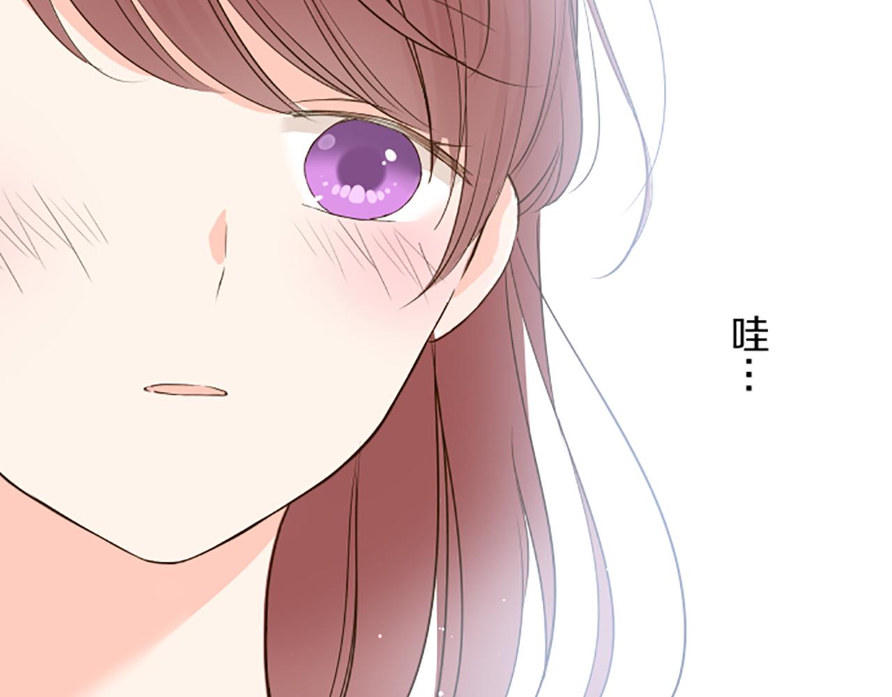 《圣女被龙骑士保护着》第44话 我想确认 第37页