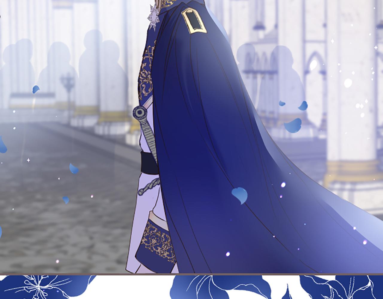 《圣女被龙骑士保护着》第44话 我想确认 第39页