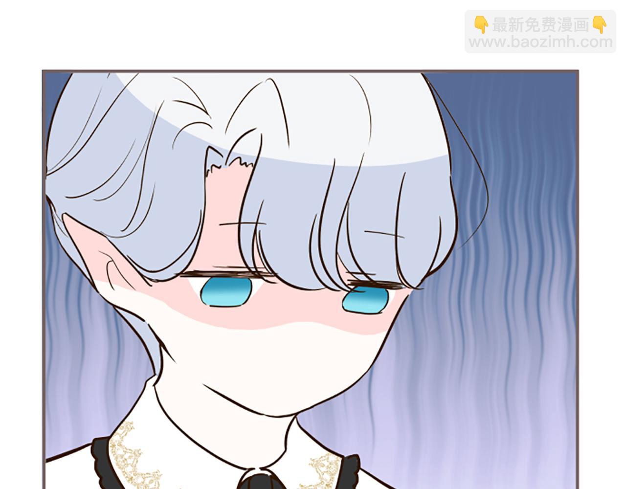 《圣女被龙骑士保护着》第45话 并不可笑 第31页