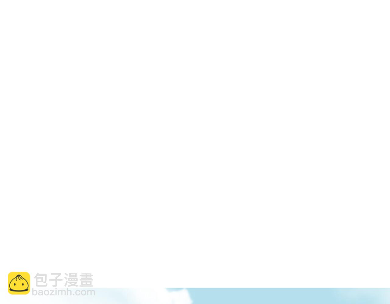 《圣女被龙骑士保护着》第46话 舞会邀请 第28页