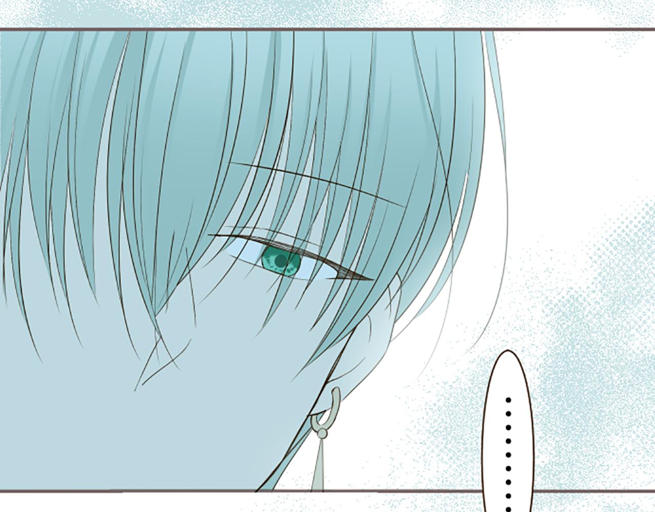《圣女被龙骑士保护着》第46话 舞会邀请 第45页