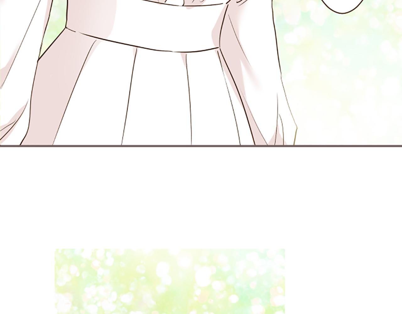 《圣女被龙骑士保护着》第48话 解开诅咒的角 第32页