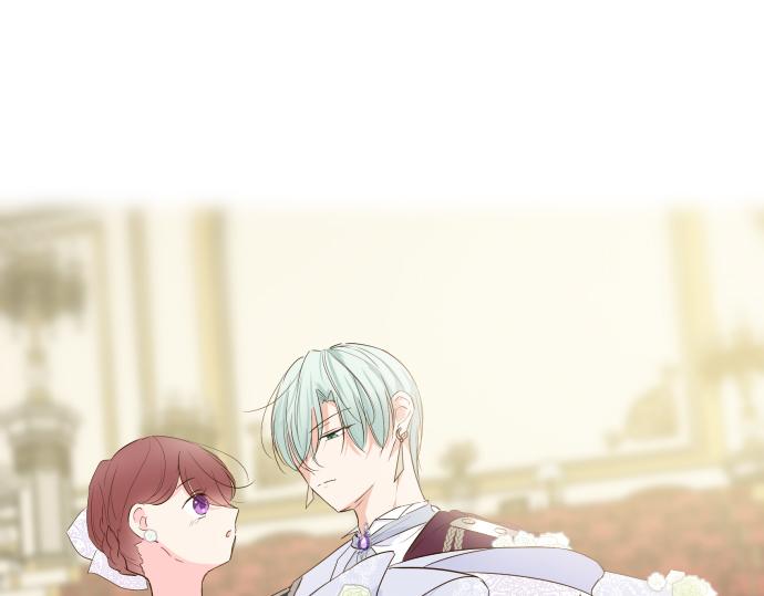 《圣女被龙骑士保护着》第53话 加害之罪 第8页