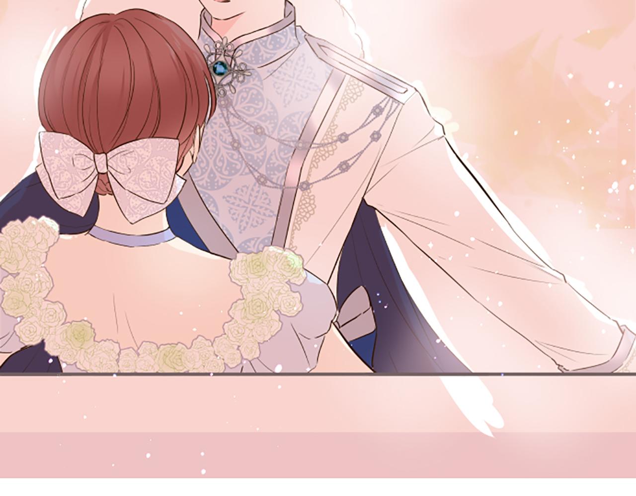《圣女被龙骑士保护着》第52话 薄命的诅咒 第19页