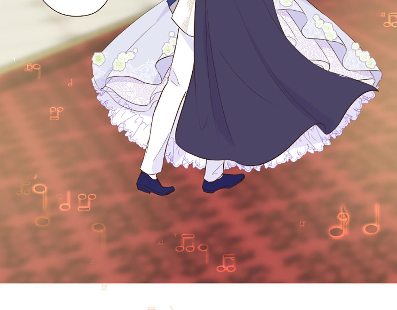 《圣女被龙骑士保护着》第52话 薄命的诅咒 第8页