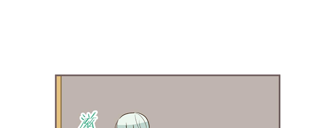 《圣女被龙骑士保护着》第50话 结婚对象 第12页