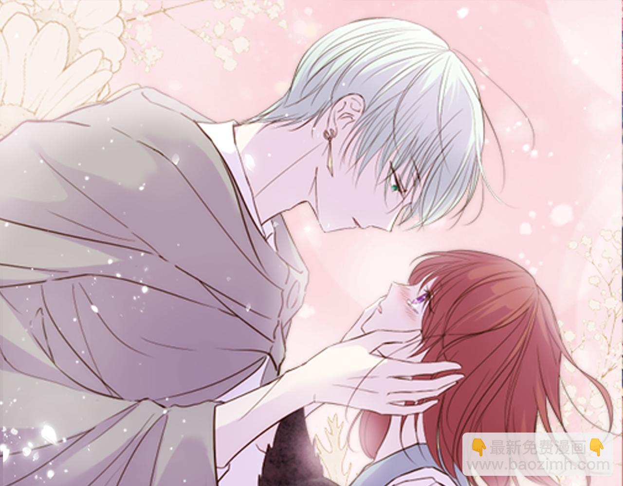 《圣女被龙骑士保护着》第50话 结婚对象 第15页