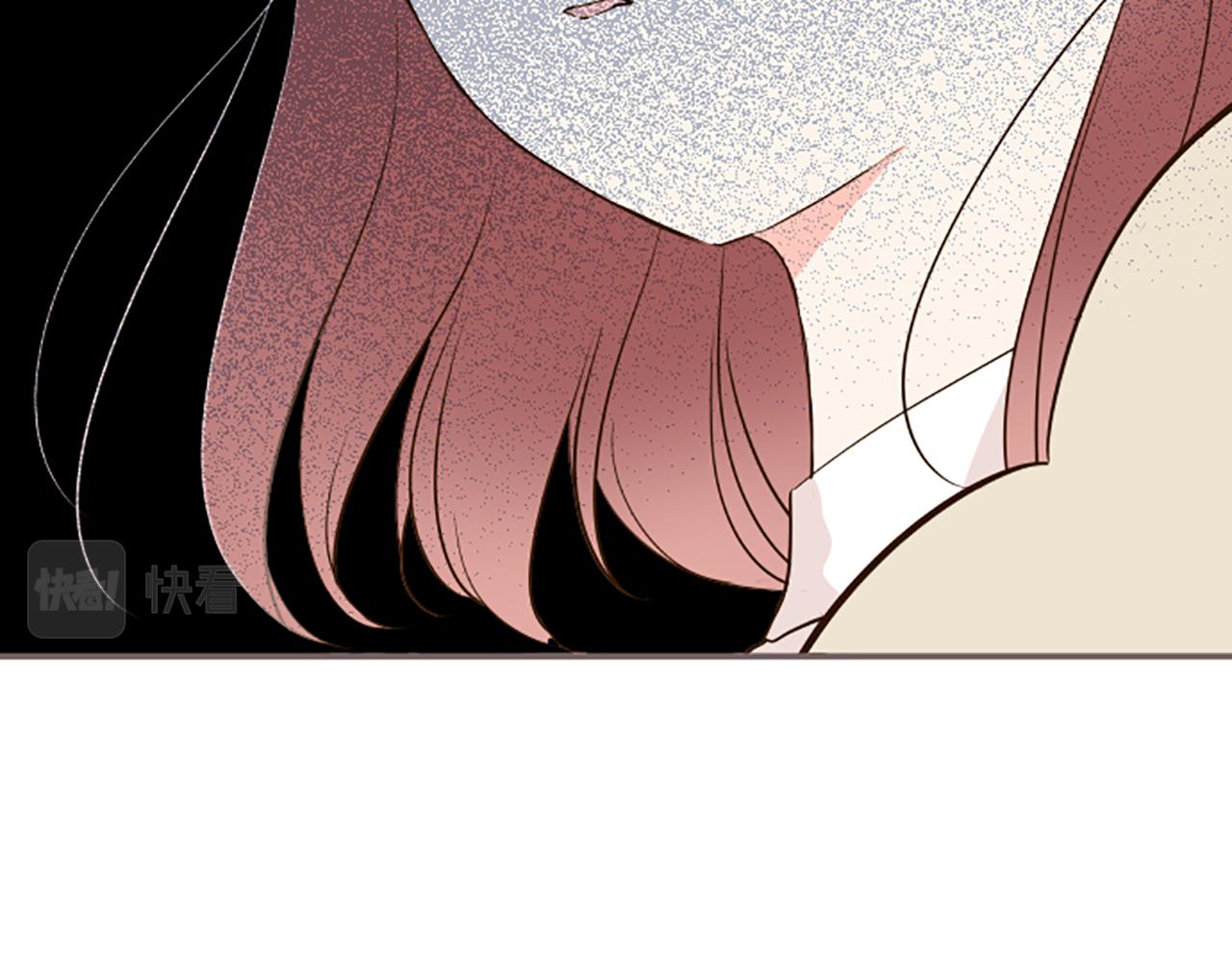 《圣女被龙骑士保护着》第50话 结婚对象 第33页