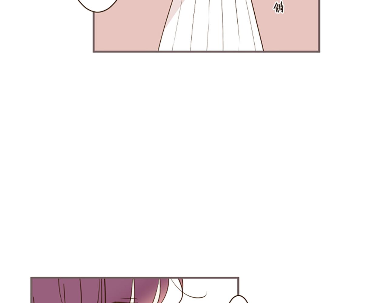 《圣女被龙骑士保护着》第50话 结婚对象 第46页