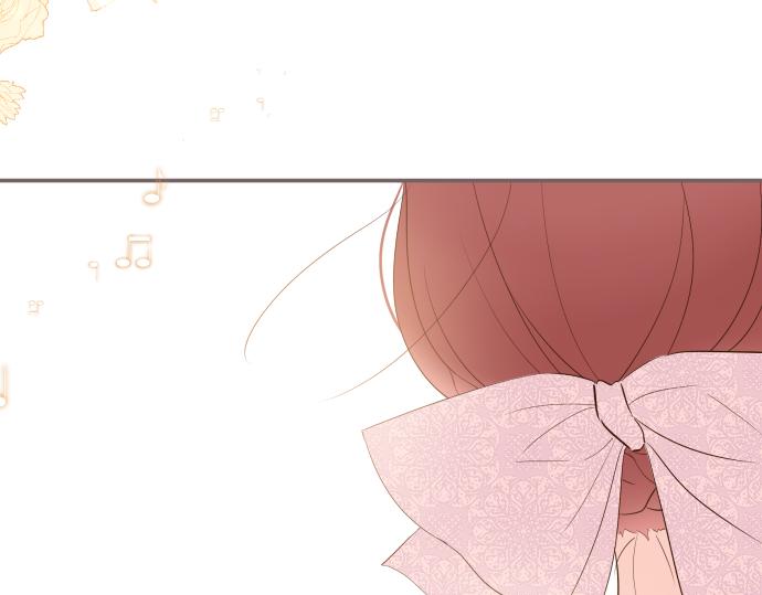 《圣女被龙骑士保护着》第51话 请不要跟来 第16页