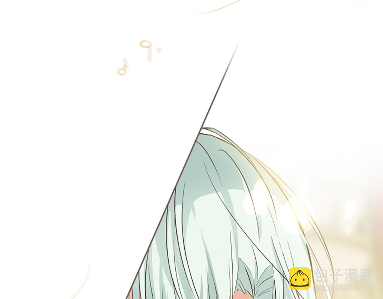 《圣女被龙骑士保护着》第51话 请不要跟来 第29页