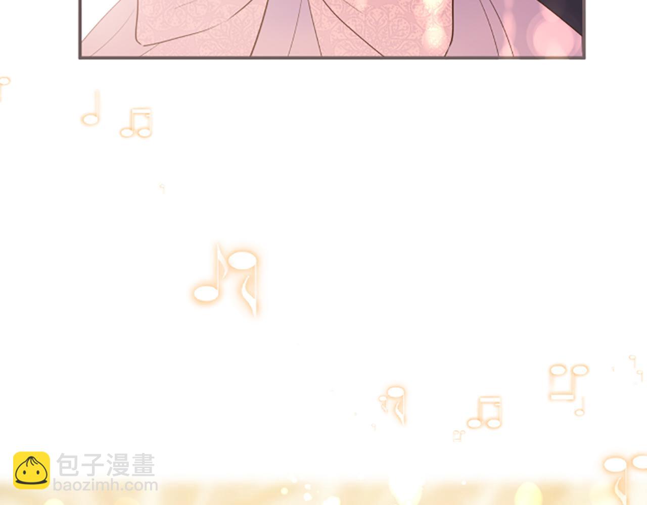 《圣女被龙骑士保护着》第51话 请不要跟来 第39页