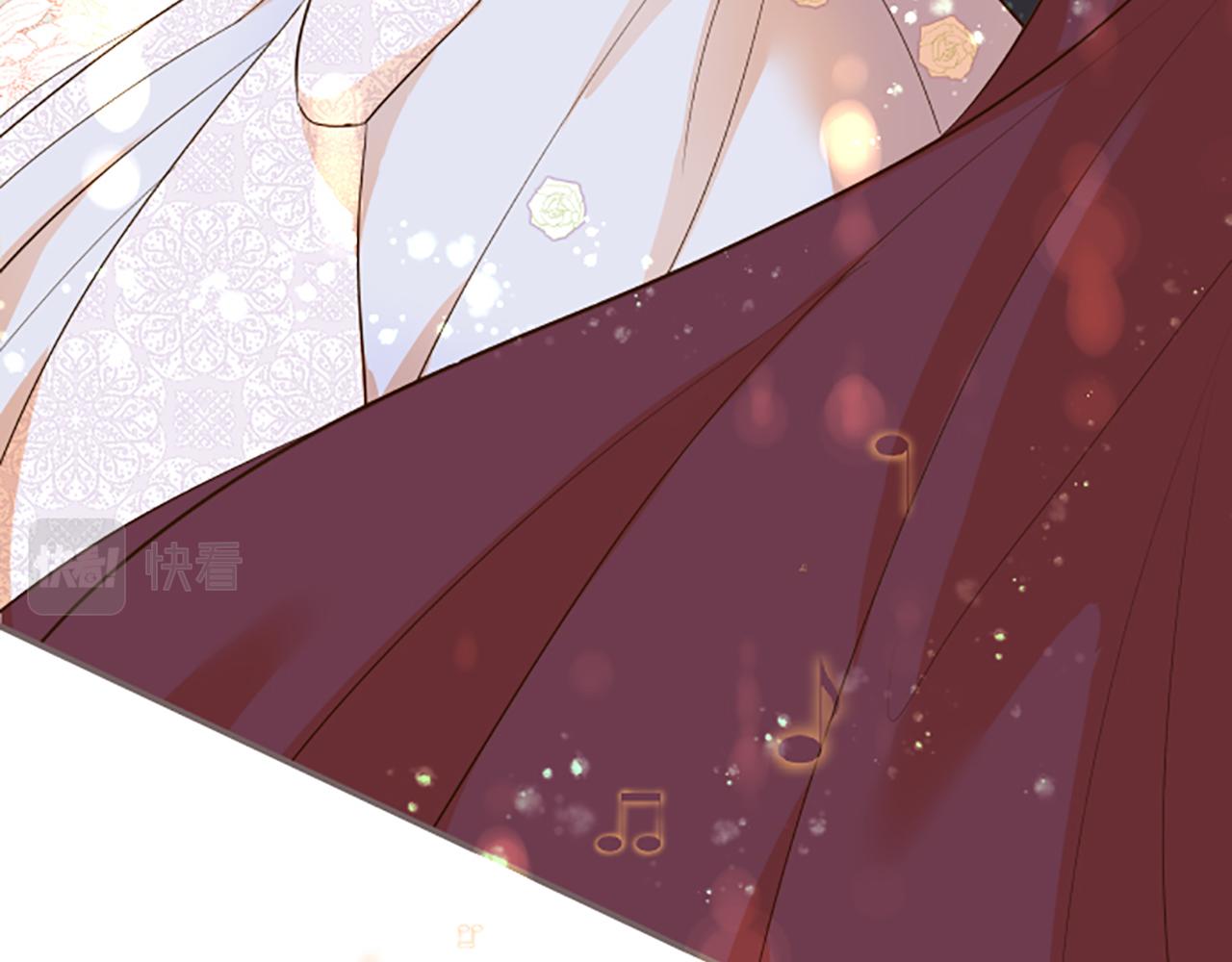 《圣女被龙骑士保护着》第51话 请不要跟来 第42页