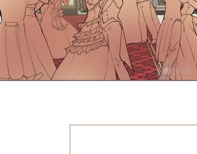 《圣女被龙骑士保护着》第51话 请不要跟来 第9页