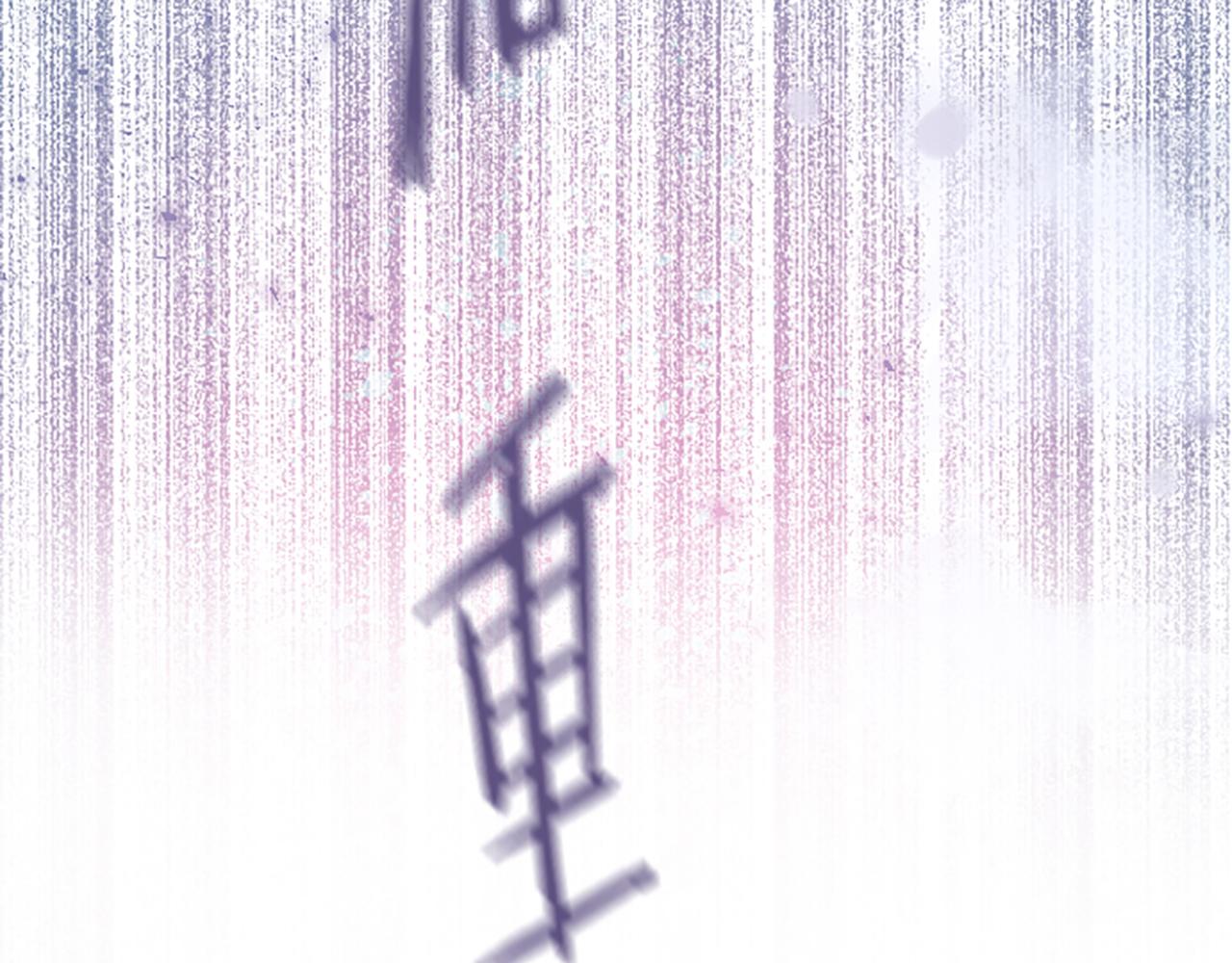 《圣女被龙骑士保护着》第54话 求婚 第32页