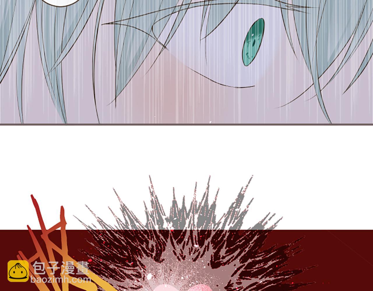 《圣女被龙骑士保护着》第56话 同床共枕 第48页