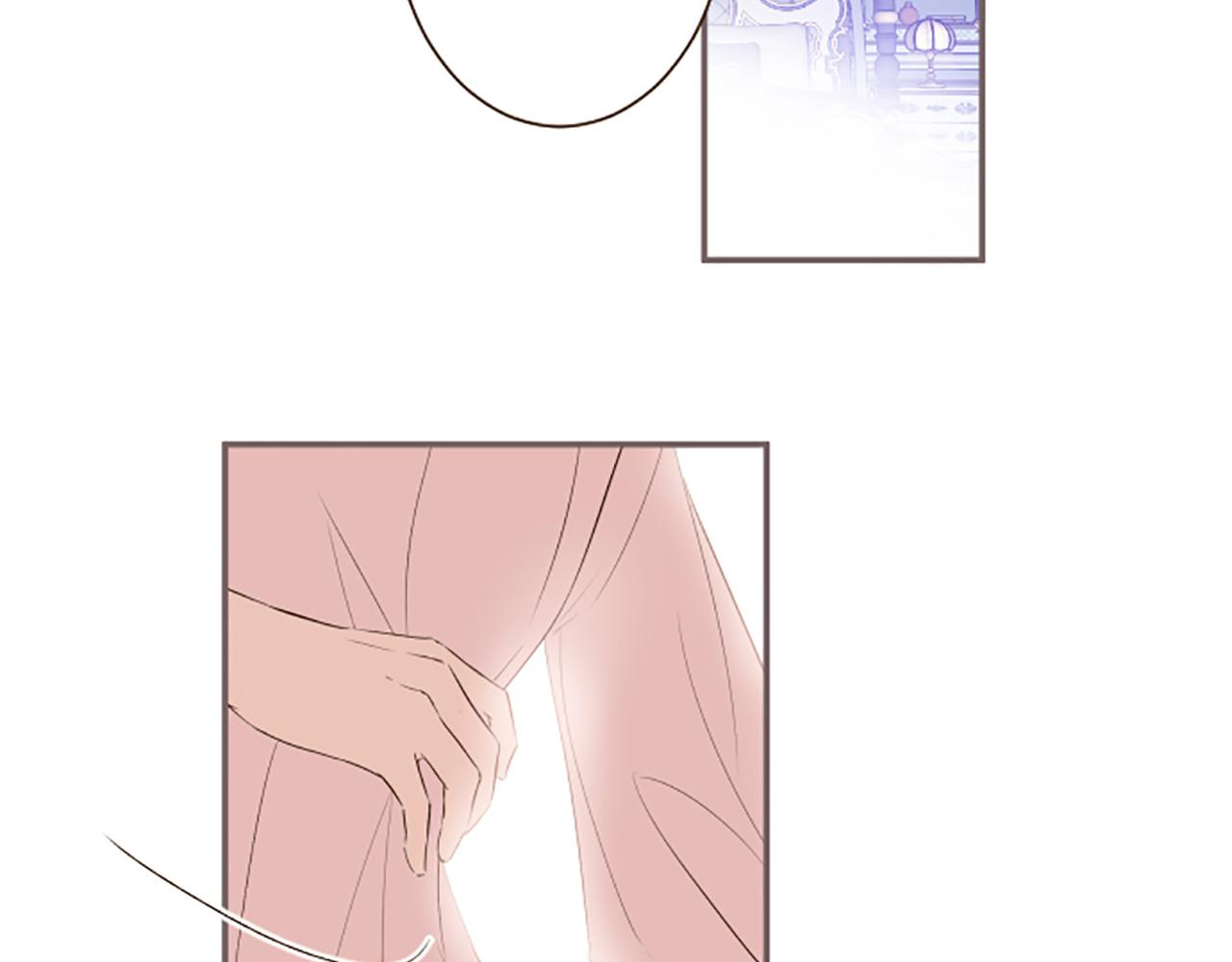 《圣女被龙骑士保护着》第56话 同床共枕 第6页