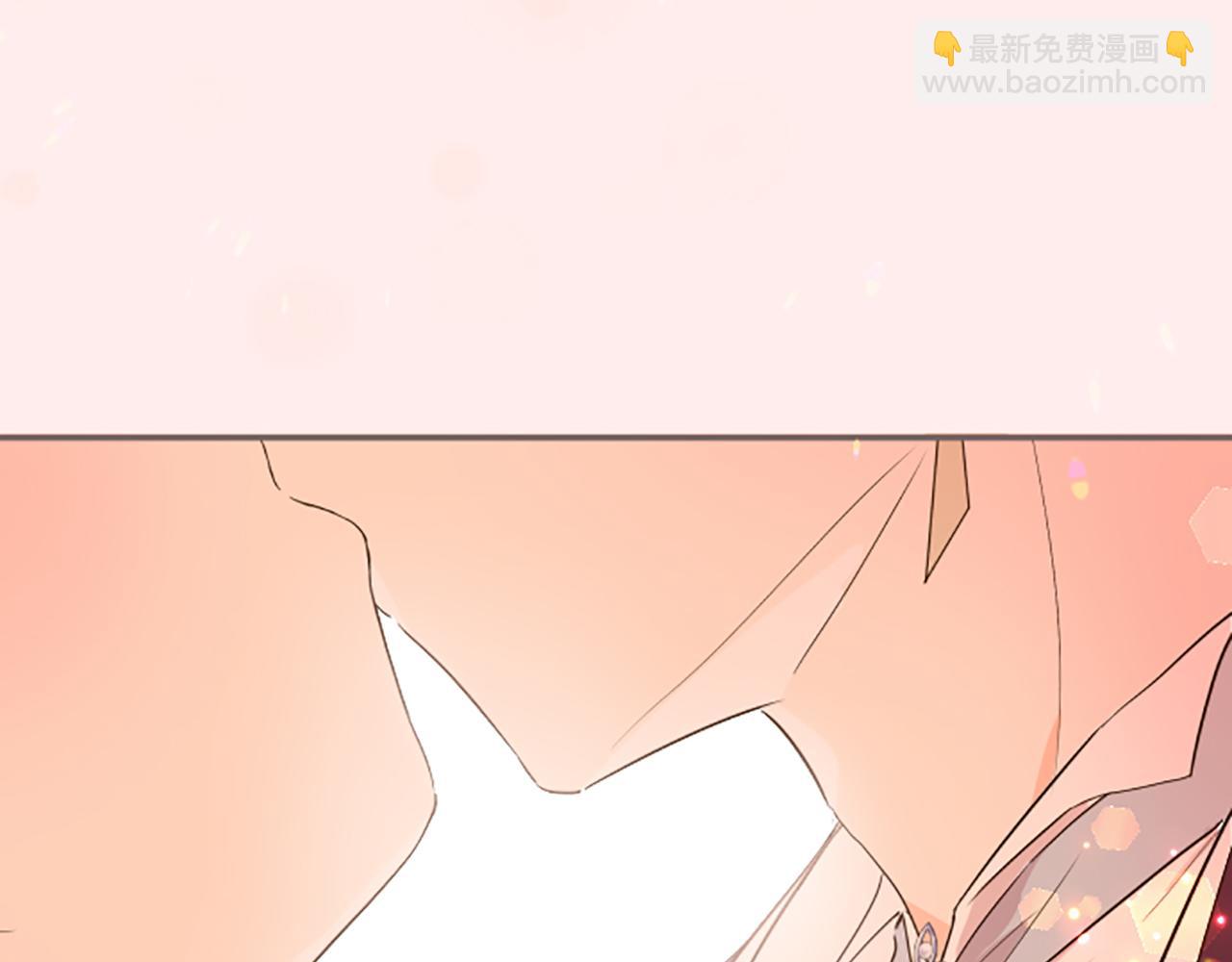 《圣女被龙骑士保护着》第55话 我爱你 第37页
