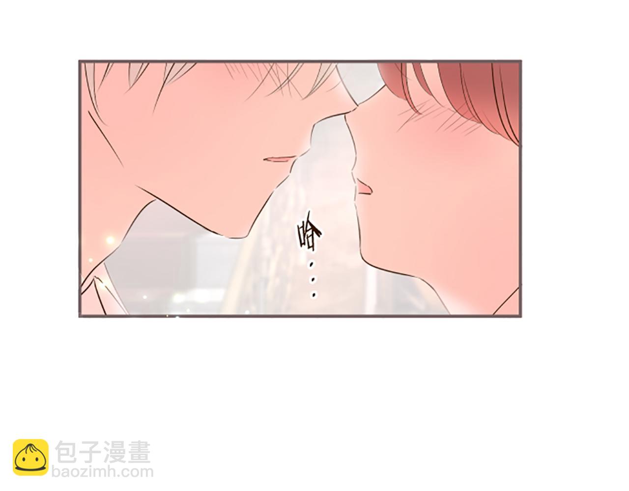 《圣女被龙骑士保护着》第55话 我爱你 第43页