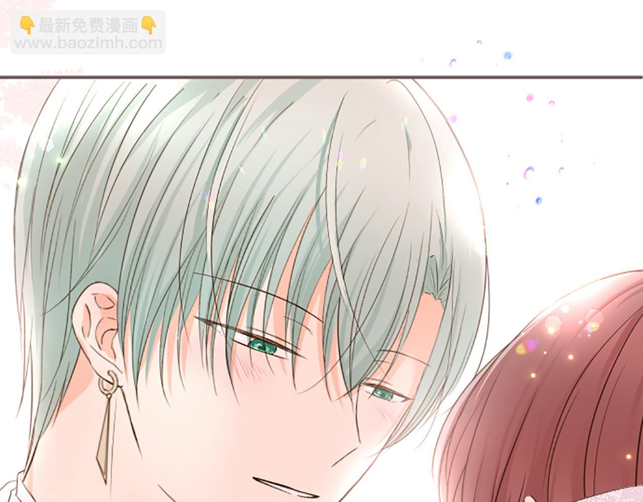《圣女被龙骑士保护着》第55话 我爱你 第45页