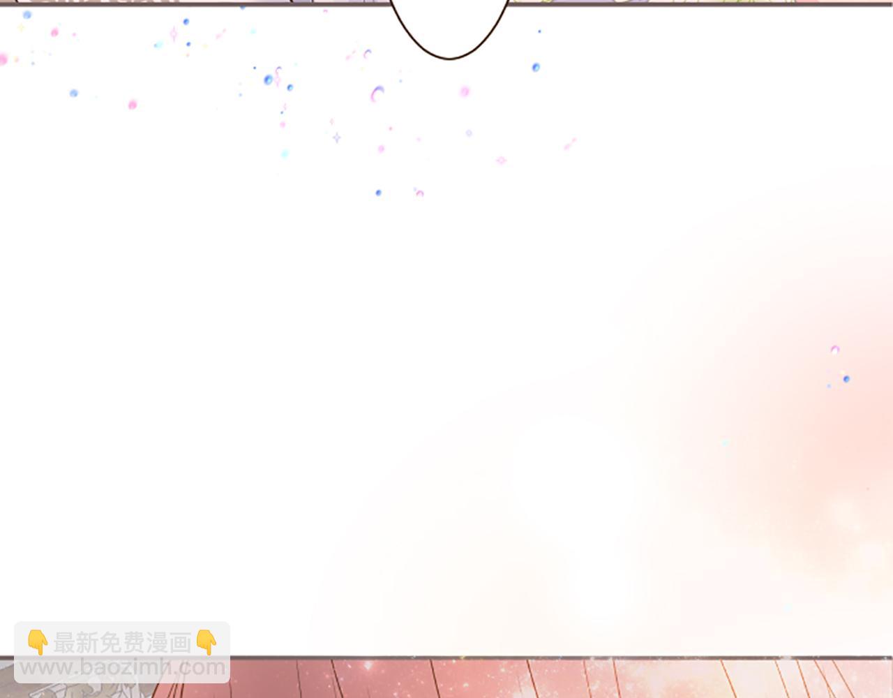《圣女被龙骑士保护着》第55话 我爱你 第47页
