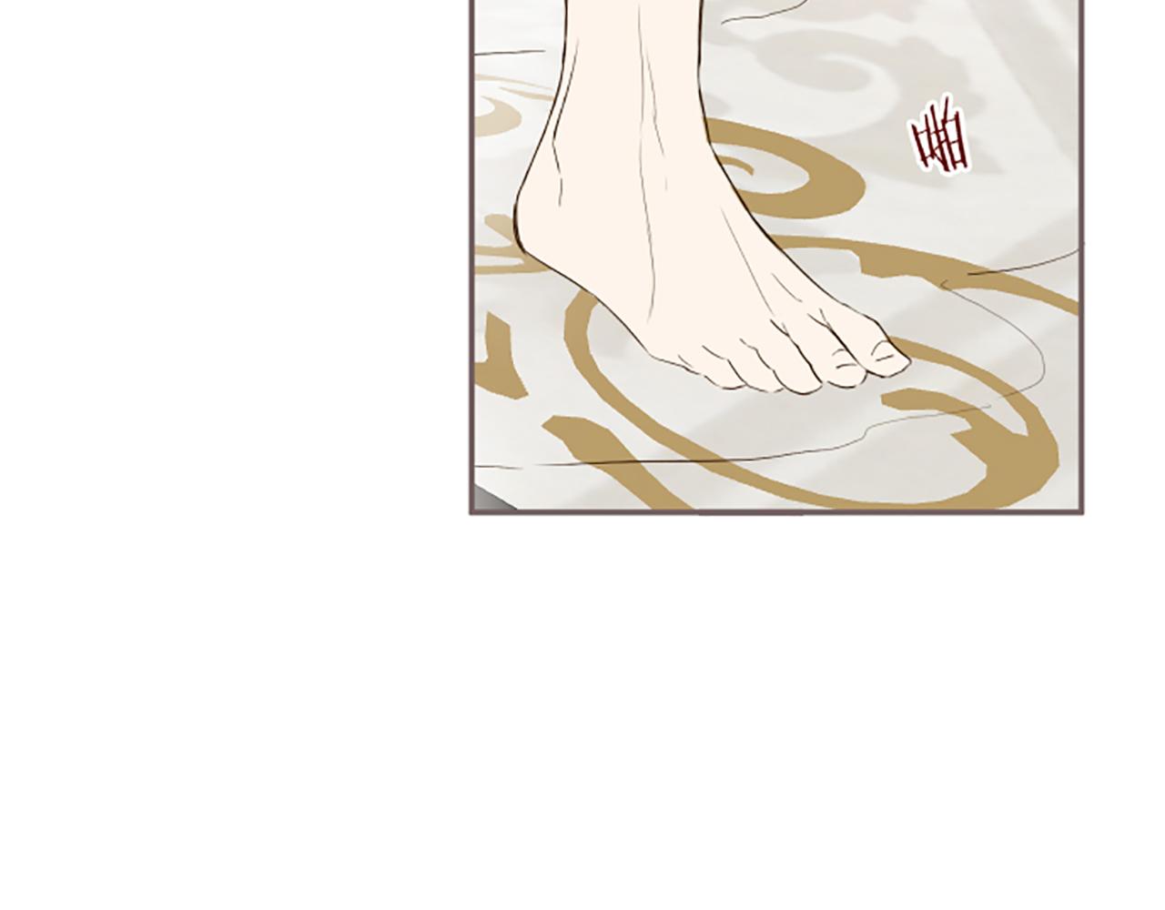 《圣女被龙骑士保护着》第59话 药物被盗 第20页