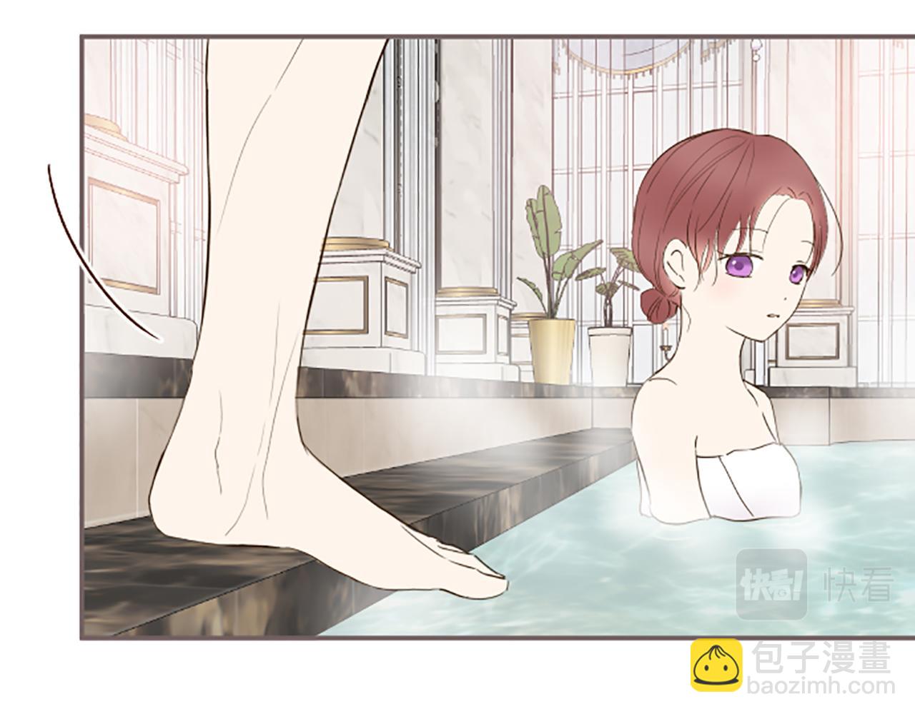 《圣女被龙骑士保护着》第59话 药物被盗 第21页