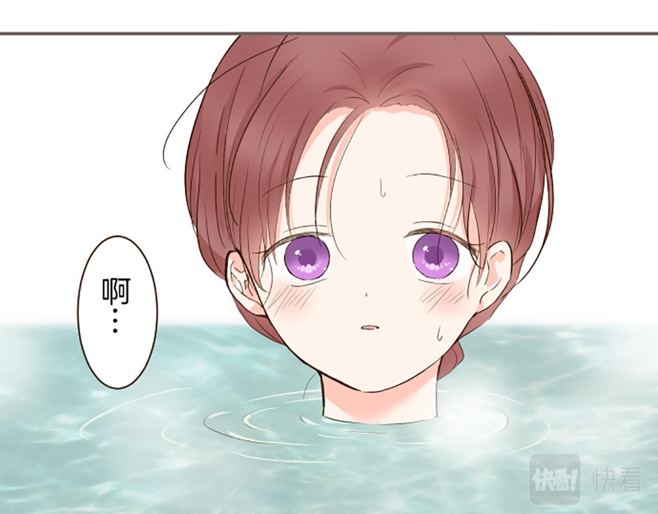 《圣女被龙骑士保护着》第59话 药物被盗 第32页