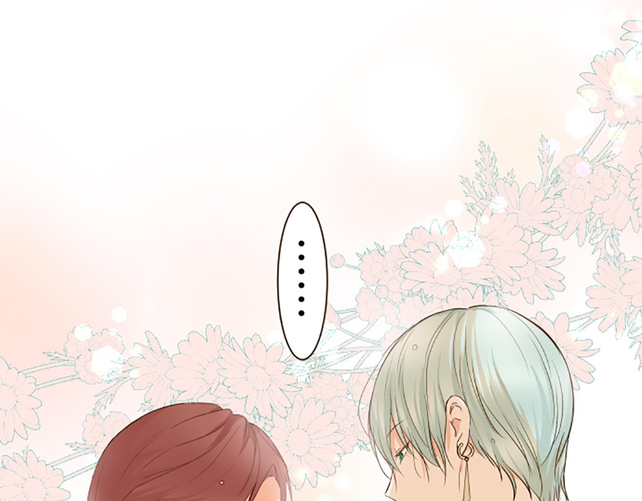 《圣女被龙骑士保护着》第59话 药物被盗 第47页